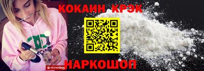 марихуана Жуковский