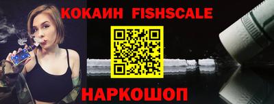 первитин Заводоуковск