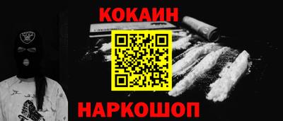 первитин Заводоуковск