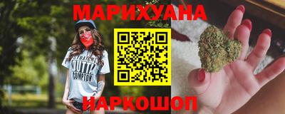 первитин Заводоуковск