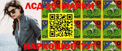 мефедрон VHQ Заволжье