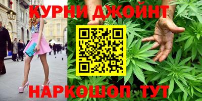 мефедрон VHQ Заволжье