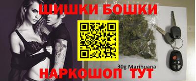 мефедрон VHQ Заволжье