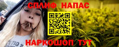 первитин Заводоуковск