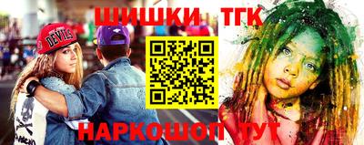 мефедрон VHQ Заволжье