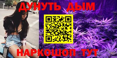 первитин Заводоуковск