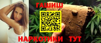 первитин Заводоуковск
